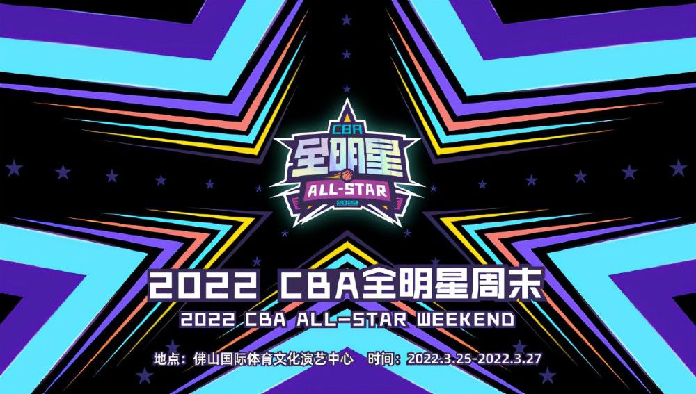 我们做得很好，我们需要的就是继续前进，因为本赛季我们有重要的目标。